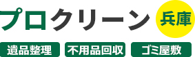 アイテムID:12478900の画像1枚目